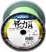 Shimano Kairiki 8 - Vert Mantis - Dyneema - 0,23 mm - 3000 m