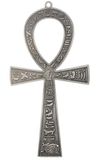 NileCart™ 21,6 cm Groot metaal Egyptisch ANKH kruis gemaakt in Egypte (Antiek Zilver)