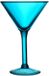 Home Deco Factory Verre à cocktail - Transparent - Plastique - 24 cl - Verre à Martini