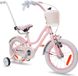 Sun Baby Heart Bike Fiets pour une fille de 2 à 6 ans, 14 pouces Silver Moon Rose
