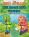 Dave and Dana The Brave Dino Friends