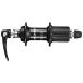SHIMANO 105 FH-R7000 Moyeu arrière