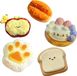 Mochi Mochi squishy kruipertjes jouet - Set de 5