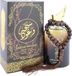 Sabha Rihanah Eau de Parfum / 100 ml / Unisex