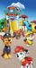 Paw Patrol strandlaken playground 70 x 140 cm