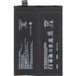 Realme Batterie pour Realme GT Neo 3 / GT Neo 3T / GT2 Pro / GT2 / GT Neo2, BLP887