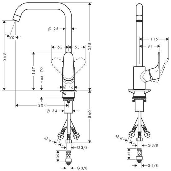 Hansgrohe Focus M41 Keukenmengkraan - Chroom - 31822000