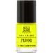 Soivre Cosmetics Nail Colors Fluor Yellow Vernis à ongles 6ml