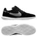 Nike Streetgato Ic Small Sided - Noir/blanc - Foot En Salle (Ic), pointure 37½