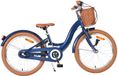 Volare Ashley Kinderfiets - Meisjes - 20 inch - Blauw - Shimano Nexus 3