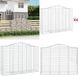 vidaXL Gabions - 4 pieces - arched - 200x50x140/160 cm - iron