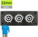 ProRide Interrupteur à pression métallique 220V ON-OFF - Panneau encastré triple - 22mm - IP67 - Indicateur LED Blanc