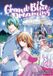 Grand Blue Dreaming Grand Blue Dreaming 19