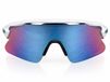 Oakley Radar EV Heater Polished White Prizm Snow Sapphire