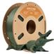 PLA+ Filament, 1,75 mm - Filament pour imprimante 3D - Haute résistance - Tolérance ±0,03 mm - Bobine de 1 kg - Vert militaire
