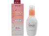 MINON Lotion hydratante Amino I Light 150 ml