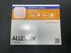 Smith & Nephew Allevyn Adhesive 7,5 cm x 7,5 cm x10