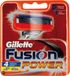 Gillette Fusion Power - 4 stuks - Scheermesjes
