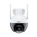 oba SH045 HD-camera met audio, PTZ en nachtzicht, ondersteuning voor microSD-kaarten en AI-technologie voor optimale veiligheid.
