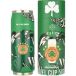 Estia Home Art Panathinaikos BC Edition We The Greens Beker geïsoleerd
