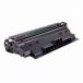 HP CF214A NEGRO CARTUCHO DE GENERICO TONER NAIHE 14A