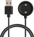 kwmobile USB-oplaadkabel zwart voor Suunto Vertical / Race S / Ocean