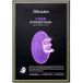 JMsolution V Skin Mask Set - 4 Types Intensive