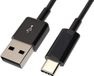HPE Aruba Networking USB-A reversible to USB-C PC-to-Switch 3m Cable netwerkkabel Zwart