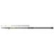 Shimano Beastmaster Tele Boat Light Dr 5-50g