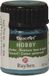 Rayher Hobby acrylverf turquoise 15 ml
