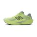 New Balance Loopschoen 'Ellipse v1' grijs / neongroen