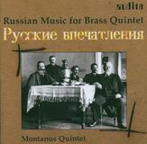 Outhere Audite Montanus Quintet - Russian Brass Music (CD)