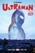 Ultraman Ultraman Omnibus 60th Anniversary Cover