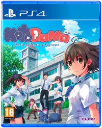 PQube Kotodama The 7 Mysteries of Fujisawa PlayStation 4