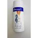 Insigny Pieds Poudre Désodorisante Pour Chaussures Et Pieds