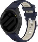 Strap-it Smartwatch siliconen sport bandje - donkerblauw/beige