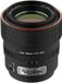 Rollei 85 mm F-1.8 Sony FE Lens