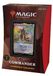 Magic: The Gathering Commander : Strixhaven : Lorehold Legacies Deck