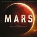 Mars - Nick & Warren Ellis Cave - Coloured Vinyl (Transparent) - LP