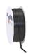 Präsent Cadeaulint, Polyester, Zwart, 50 m Spoel 6 mm