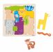 GOKI Puzzel - Safari - 11 Stukken - Hout
