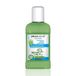 ZUCCARI Aloe Mouthwash 250ml Bottle