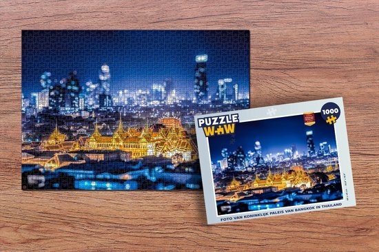 MuchoWow Puzzel Nacht - Paleis - Azië - Legpuzzel - Puzzel 1000 stukjes volwassenen