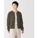 Icecat Cardigan en mélange de laine de yak côtelé pour femme