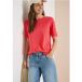 cecil Shirt in effen kleur