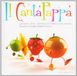 Il Cantapappa