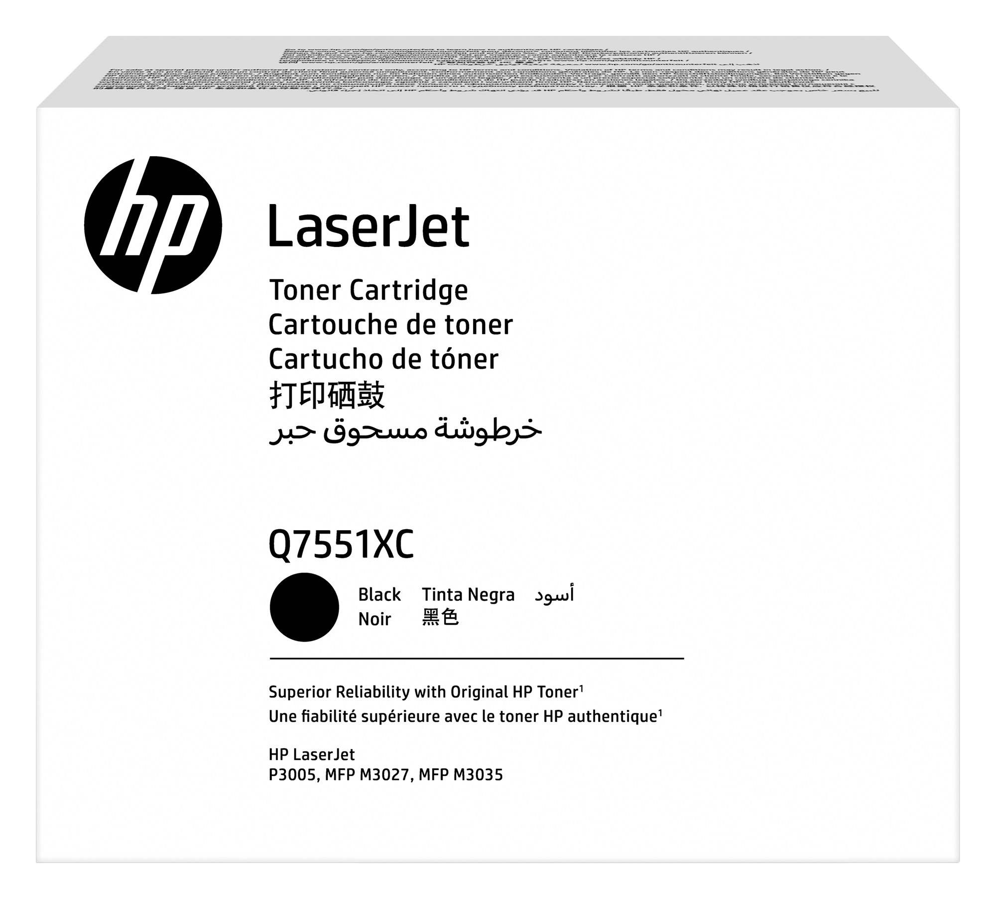 HP Q7551X Contract Black Toner Cartridge - 13000 Pages - Black