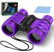 Jumelles Enfants 4x30 Violet