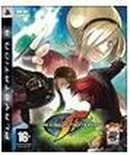 Merkloos KING OF FIGHTER XII PlayStation 3
