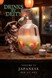 Drinks by Deity: Japanese